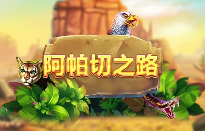 迈博体育app官网下载