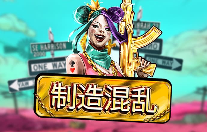 天博tb综合体育