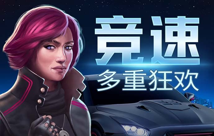 bti体育官网入口在线