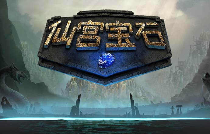 澳门旺仔心水五肖版论坛
